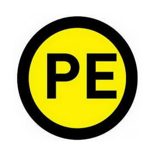 Комплект наклеек из 10 шт. "PE", р-р 1,5*1,5см,_x000D_
цветн., с/к из пленки ПВХ, с подрезкой