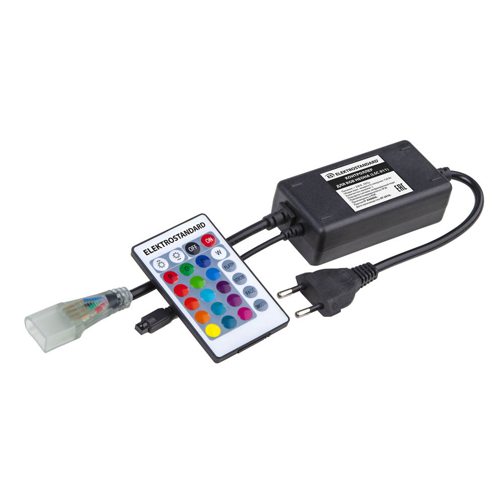 Контроллер для гибкого неона RGB LS001 220V 5050_x000D_
с ПДУ (ИК) IP20
