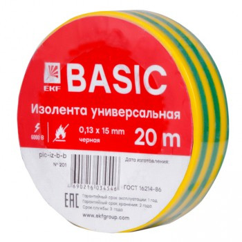 Изолента класс В (0,13х15мм) (20м.) желто-зеленая_x000D_
EKF Basic
