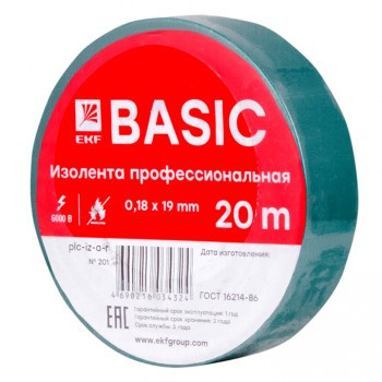 Изолента класс А (0,18х19мм) (20м.) зеленая EKF_x000D_
Basic