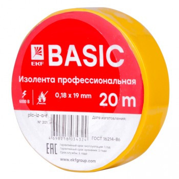 Изолента класс А (0,18х19мм) (20м.) желтая EKF_x000D_
Basic